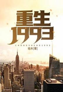 我在漫威世界捡空投