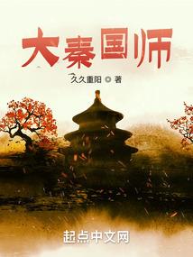 不做老婆只做娘子
