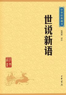 快穿任意门