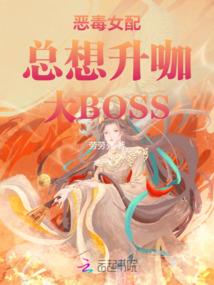泰尔腓特裂传