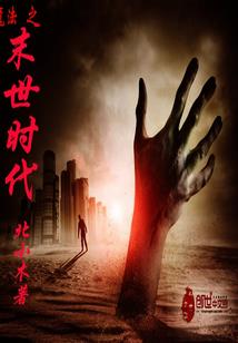 先森你谁哈