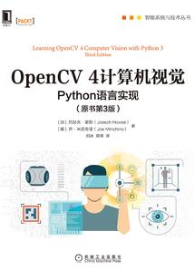 傲娇狐仙住我家