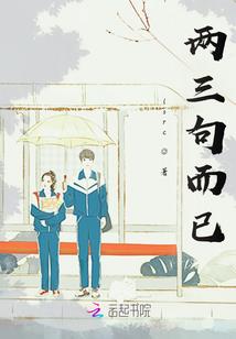 位面穿梭之诸天主宰