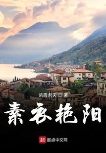 废材逆袭之师兄，你的节操掉了
