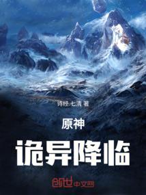 无限版帝国时代