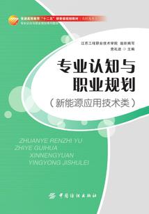 少年而已