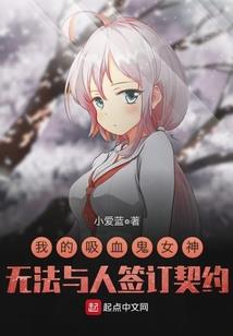 醉妃碎爷心