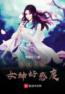 我好像被不可知物缠上了