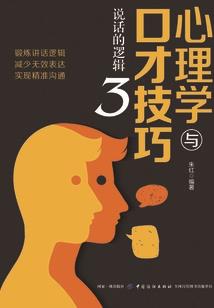 成为晴明后再次复活的非日常