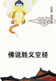梦回一九九四