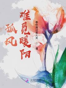 能量晨曦