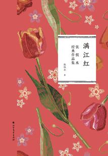 九祭坛