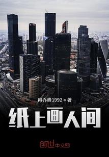 莫忘形