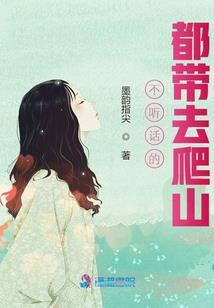 异界最强守护
