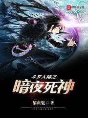 无尽侵蚀