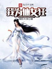 能可怜我一下吗