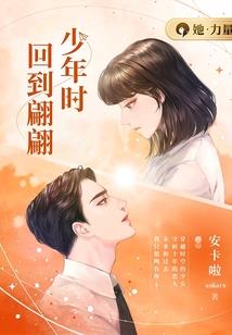 神秘的生命体