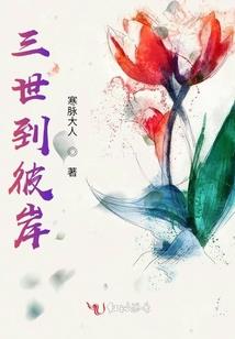重生从一中的小透明开始