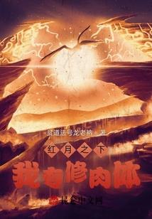 问御