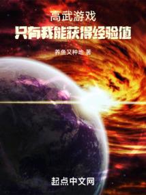 旧日音乐家