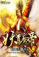本法官萌萌哒