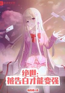 洪荒演绎传