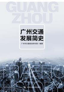 开局圣人剑意，你管这叫清洁工？