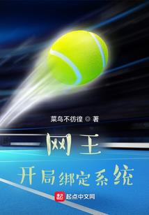 没有颜色的彩虹