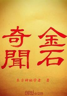 妖娆毒后