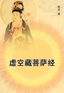 问剑英雄录