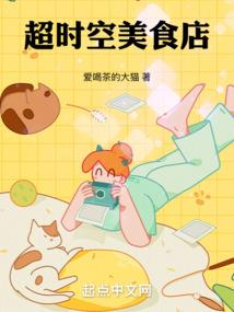 似花非雨
