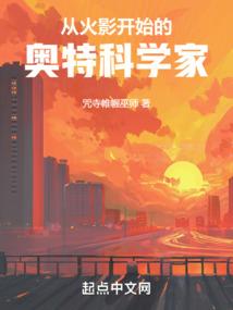 世界的旅行