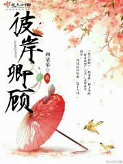 飞天之王