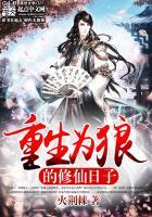 筠生归处来
