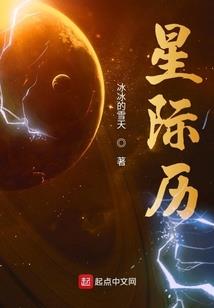 郁幻