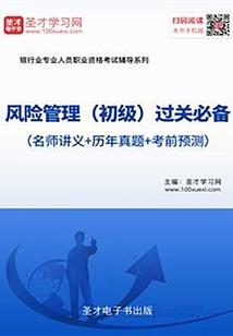 我坚信