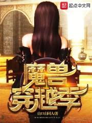 清琏