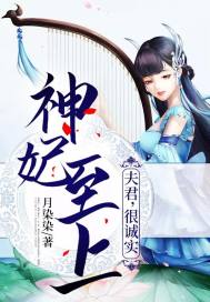 重生之特种巨星奶爸
