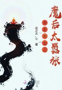 神宇集团