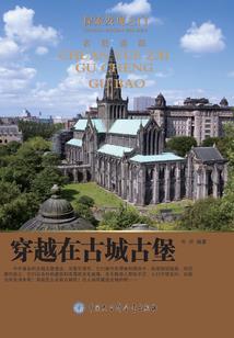 神话入侵异世界