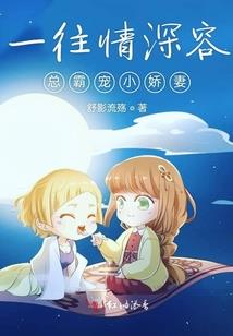 升神纪