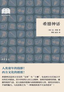 皇室战争历险记