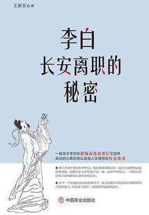 穿梭在无垠位面