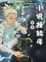 极品恐怖空间