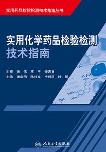 冰山少爷VS腹黑女仆
