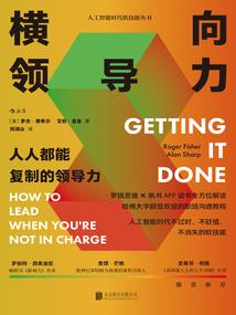 对战蓝天宇