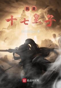 龙游综漫记