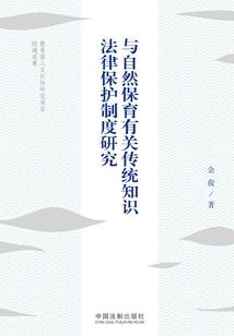 穿越之多才女的爱情