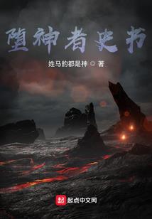 我也重生