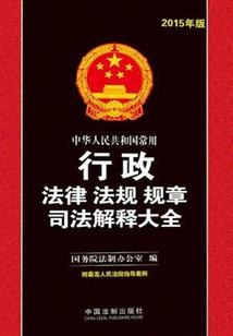 女人心河